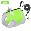 Arctic Furr Cooling Vest